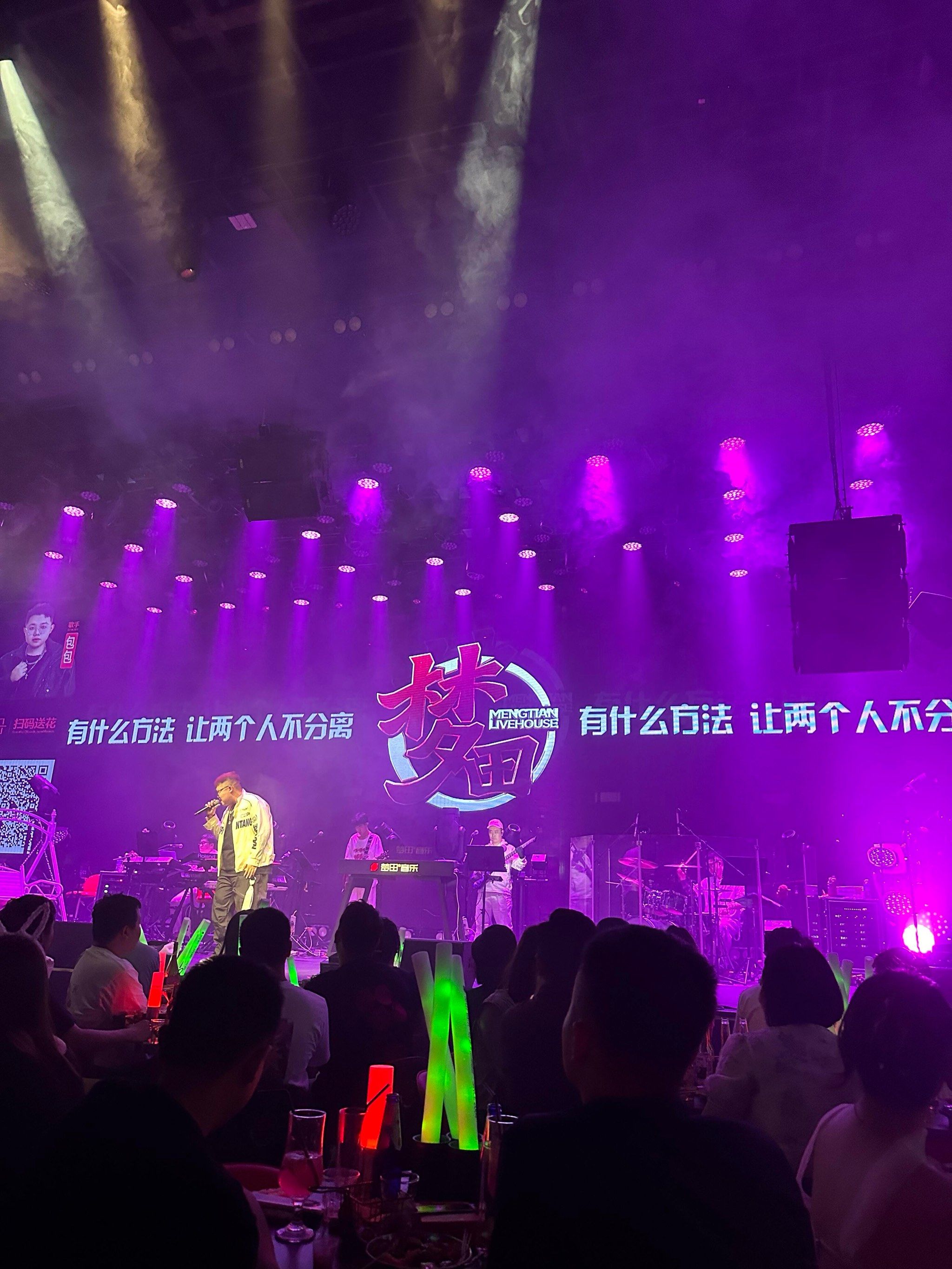 定西商务ktv：体验独特商务ktv模式-安定区ktv预定