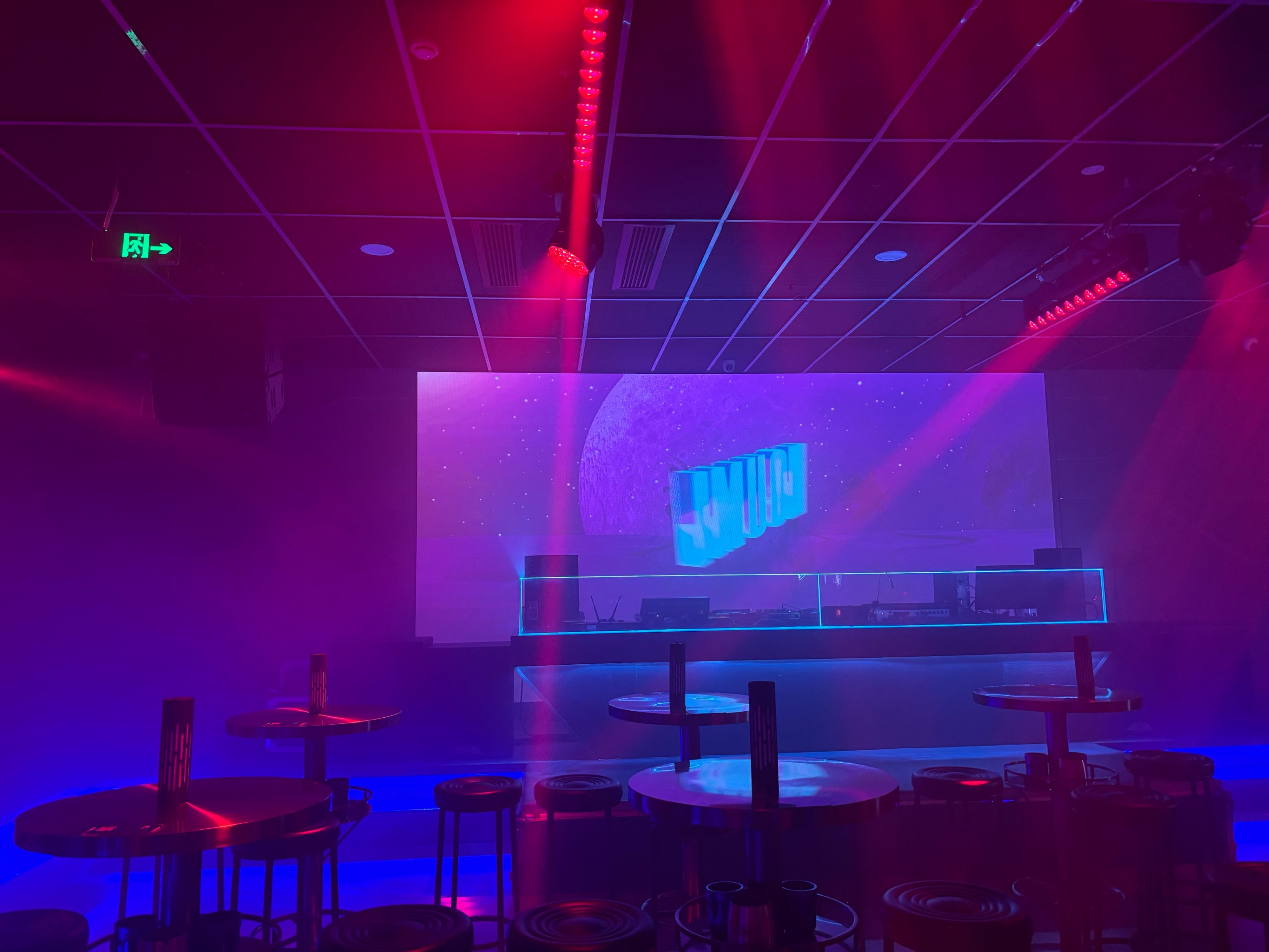 定西商务ktv价格多少钱一个小时-安定区ktv预定