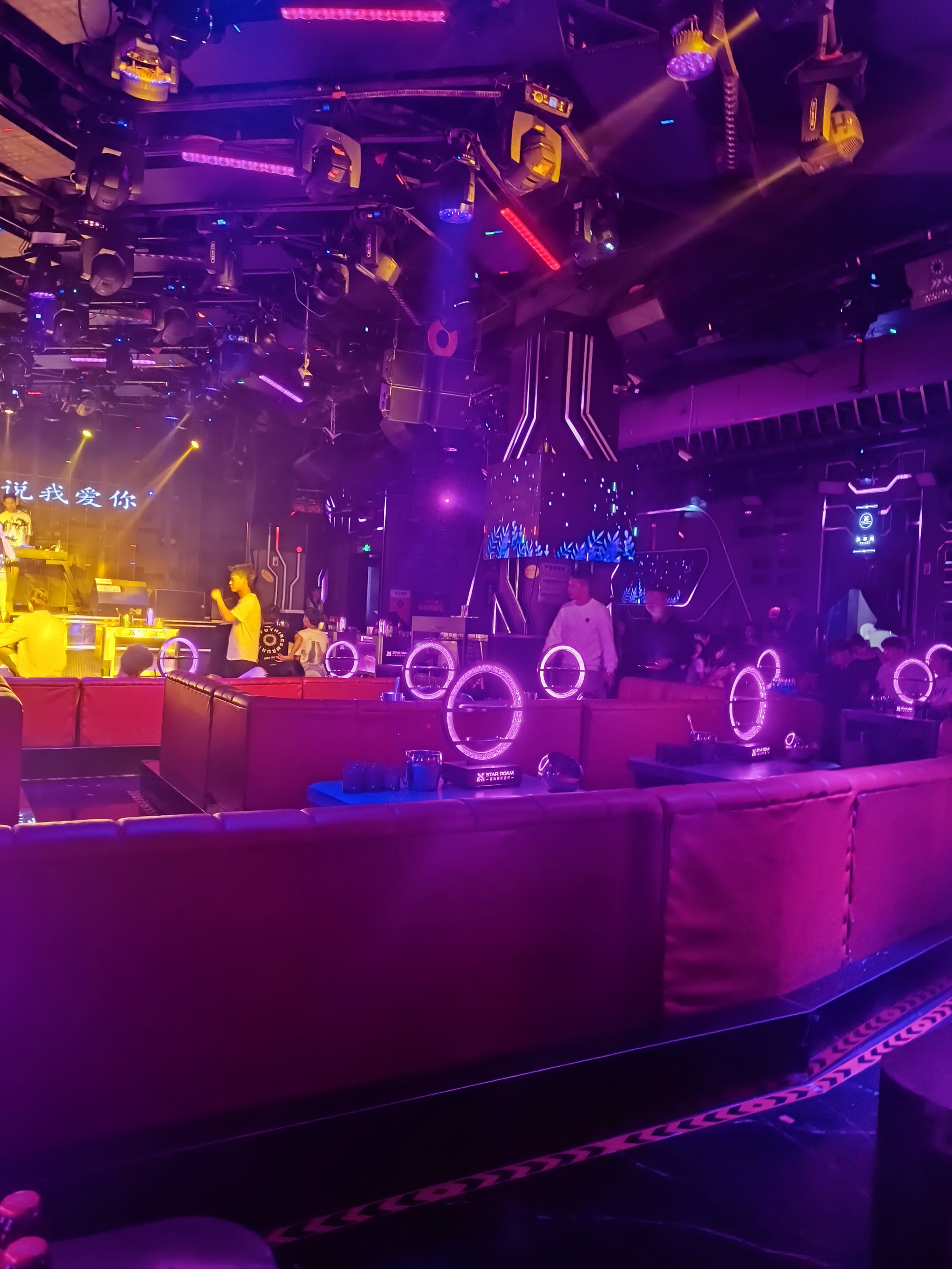 定西商务ktv攻略-安定区ktv预定