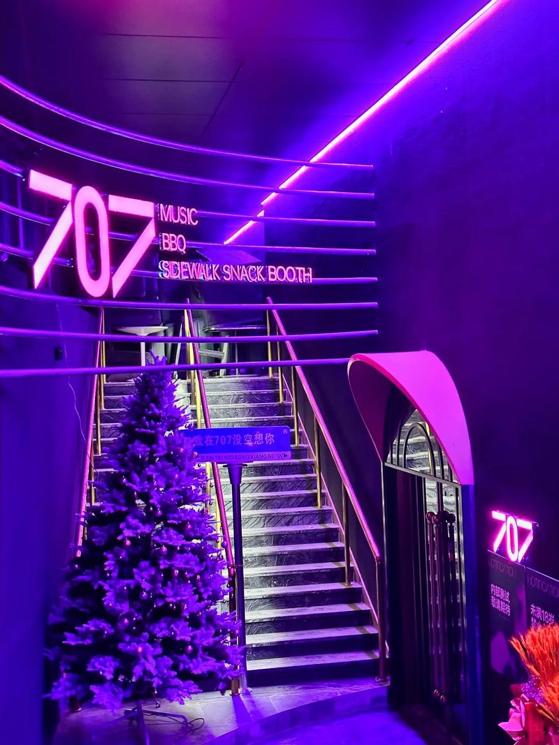 定西商务ktv 低端场商务ktv-安定区ktv预定